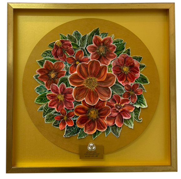 Acocoxochitl - Dahlia coccinea Framed Acocoxochitl - Dahlia coccinea Framed