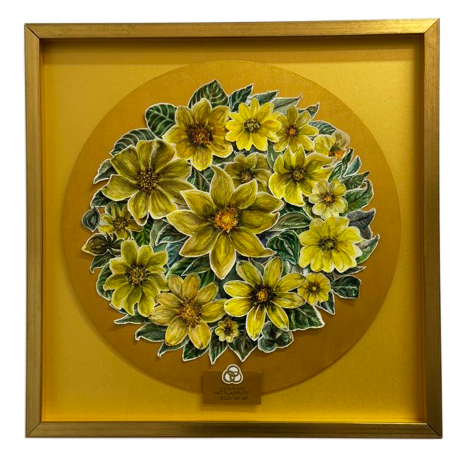Acocoxochitl - Dahlia pinnata Framed Acocoxochitl - Dahlia pinnata Framed